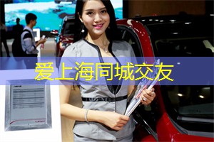 上海的夜市：舌尖上的烟火气