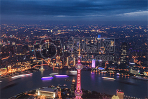 Shanghai's Cultural Popularity and Changes